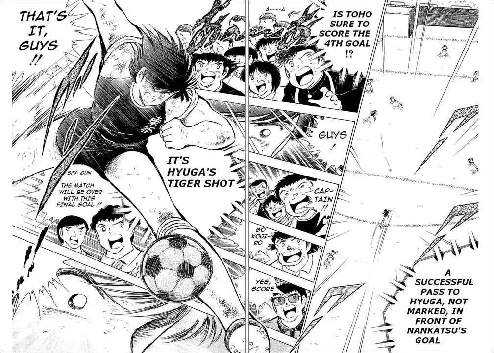 Captain Tsubasa Chapter 80 86